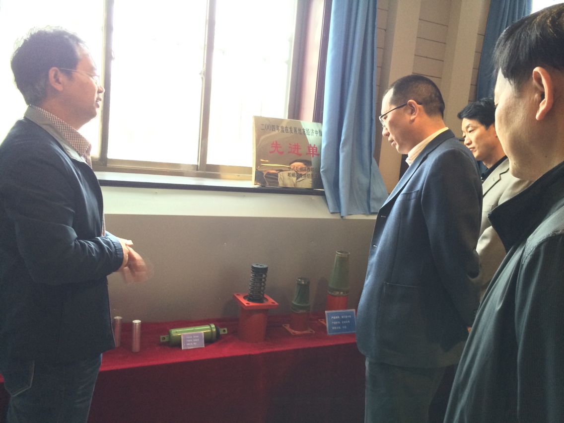 平?jīng)鍪惺形睍?shū)記、市長(zhǎng)臧秋華一行到公司調(diào)研考察